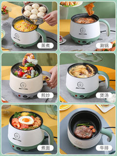 泡面碗学生宿舍带盖带把手方便面手柄大号大容量易清洗可电加热碗