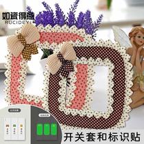 Switch sticker protective cover lace switch cover cartoon decorative sticker simple modern socket frame protective cover logo sticker
