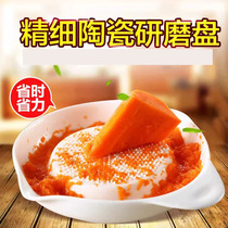 Japanese ceramic grinder mashing bowl juicer childrens food supplement tableware set baby kitchen utensils kitchen tools