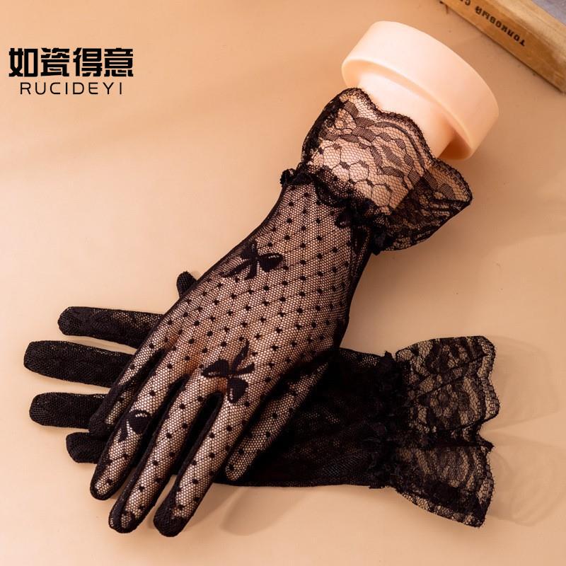 Women's Sun Protection Lace Gloves, Full-Finger Mesh, Hollow-Out, Lightweight Style, Bridal Wedding Gift, White, Outdoor Riding