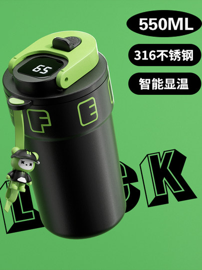 Isolierbecher aus Edelstahl 316 für Männer, hochwertige Kaffeetasse, Strohwasserbecher mit großem Fassungsvermögen, Studentenbecher, Becher