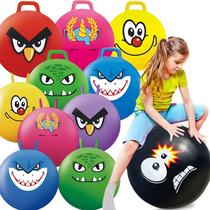 Yongqi childrens thickened removable plush ball set inflatable jumping ball cartoon croissant bouncing ball toy cross-border