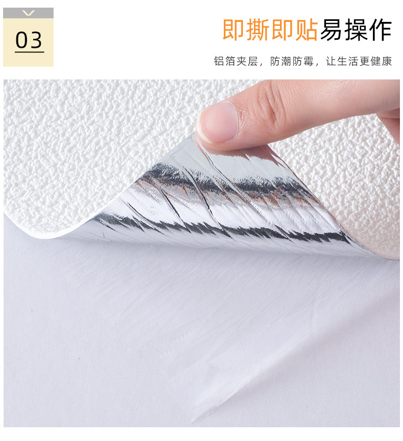 Самоклеющиеся водостойкие обои, трехмерная наклейка на стену, 50м, 3D   