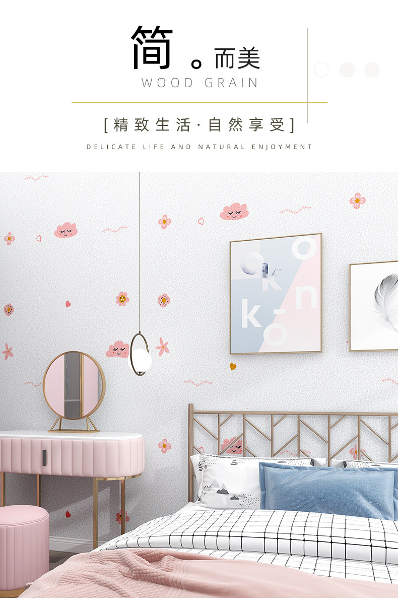 Самоклеющиеся водостойкие обои, трехмерная наклейка на стену, 50м, 3D   