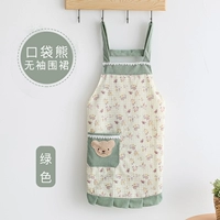 Зеленый водонепроницаемый фартук без рукавов