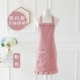 Розовый водонепроницаемый фартук без рукавов