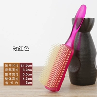 Прозрачный розовый красный ладан девять рядов [очистка]