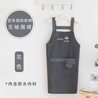 Кофейный водонепроницаемый фартук без рукавов, с вышивкой