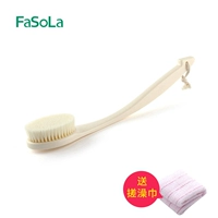 Ivory White [Quick Mocho] Отправить полотенце для ванны