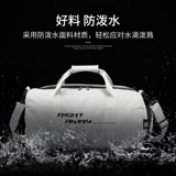 Водонепроницаемое спортивное снаряжение для плавания с разделителями для спортзала, сумка для хранения, пляжная небольшая сумка, портативный купальник, рюкзак