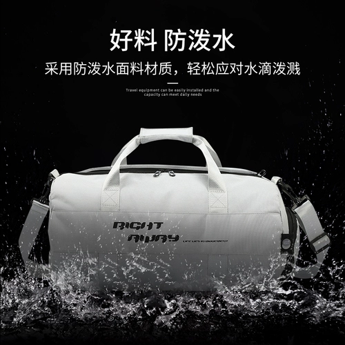 Водонепроницаемое спортивное снаряжение для плавания с разделителями для спортзала, сумка для хранения, пляжная небольшая сумка, портативный купальник, рюкзак