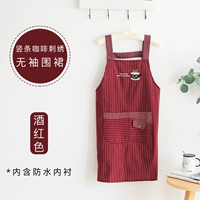 Бордовый кофейный водонепроницаемый фартук без рукавов, с вышивкой