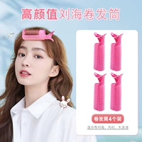 Кудрявая заколка для волос, 4 шт