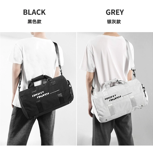 Водонепроницаемое спортивное снаряжение для плавания с разделителями для спортзала, сумка для хранения, пляжная небольшая сумка, портативный купальник, рюкзак