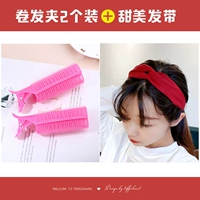 Кудрявая бордовая заколка для волос, 2 шт