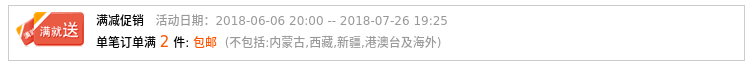 2018 mùa xuân kẹo trẻ em quần áo trẻ em trai và cô gái cao đẳng gió đan áo len vest vest