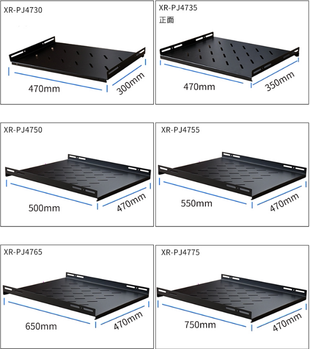 Enclosure 19 inch nursery 470485 * 300470 * 350 350 485 485 * 500650 separator fixed separator