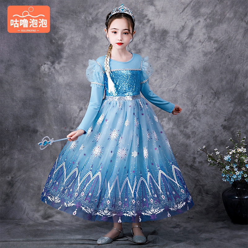 Princess Elsa Dress Girl Gavelling Winter Frost Aisha Birthday Night Dress for New Year Children's Clothes