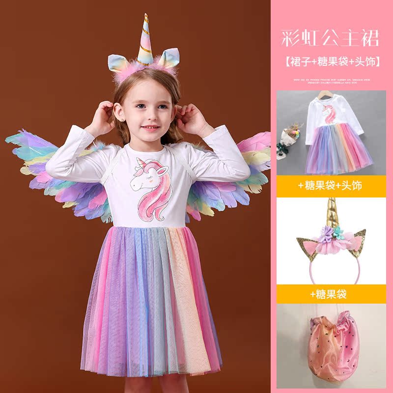 2020 trang phục siêu Tiên Cầu vồng váy New Year của cô gái mùa xuân dress New Little Girl của trẻ em.