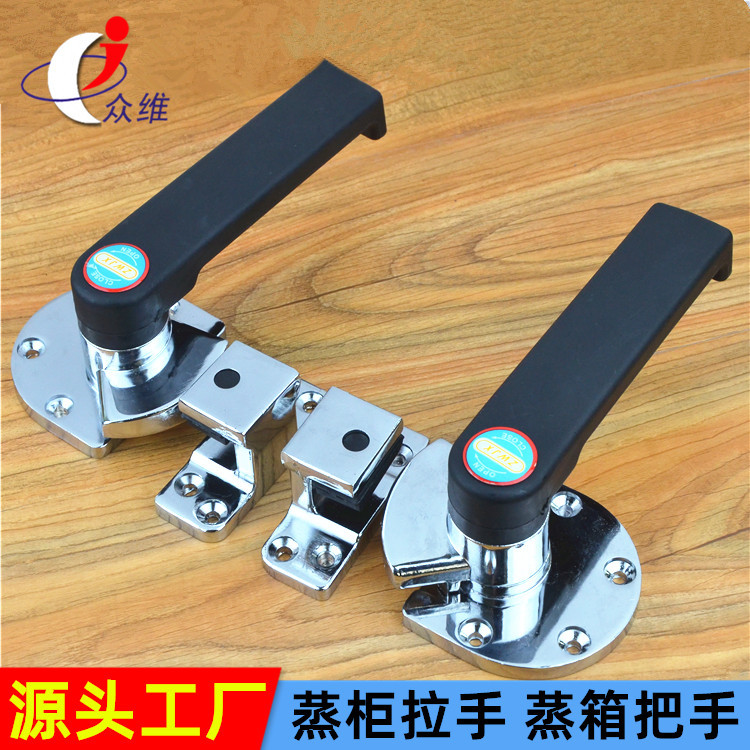 Luxury steam car handle seafood steam cabinet handle handle steam steam machine steam cabinet handle black handle handle handle