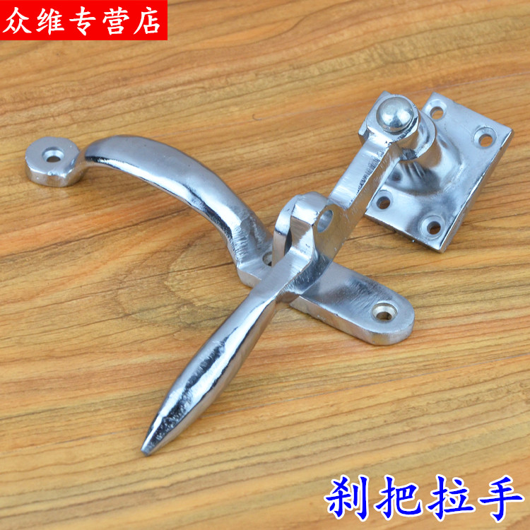 Oven door lock chrome brake handle handle refrigerator refrigerator freezer instrument box test box handle hinge door handle
