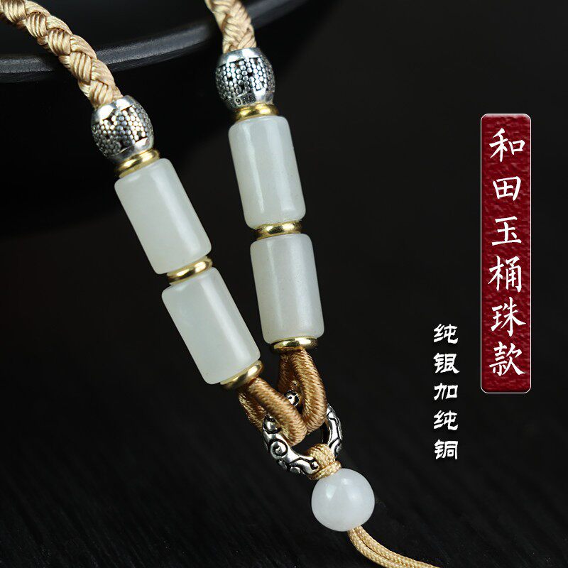 High End Pendant Hanging Rope Men Emerald Jade Pendant Pendant Rope Lady Fashion Handcrafted Rope Hanging Neck Rope Necklace Upscale