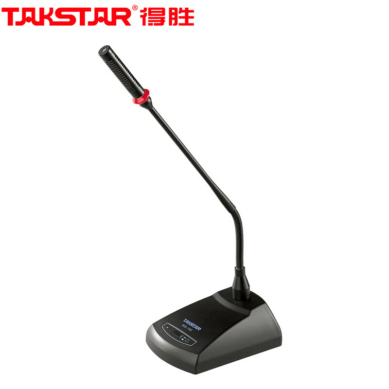 Takstar Win MS-189 Conference Microphone System Engineering Network Live Conference Room Conference Microphone