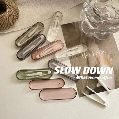 Невидимые очки, портативная коробка, вспомогательный пинцет