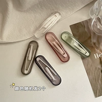 Цвет случайно отправляет 2