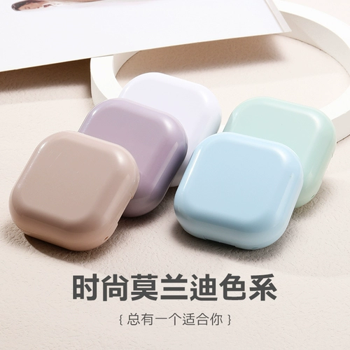 Невидимые очки, портативная милая брендовая коробка для хранения, изысканный стиль, простой и элегантный дизайн