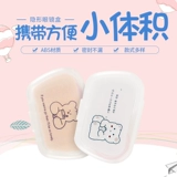 Невидимые милые маленькие очки, свежая двойная брендовая портативная коробка для хранения, простой и элегантный дизайн