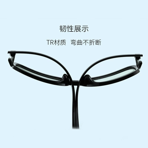 Прозрачные очки, в корейском стиле, популярно в интернете