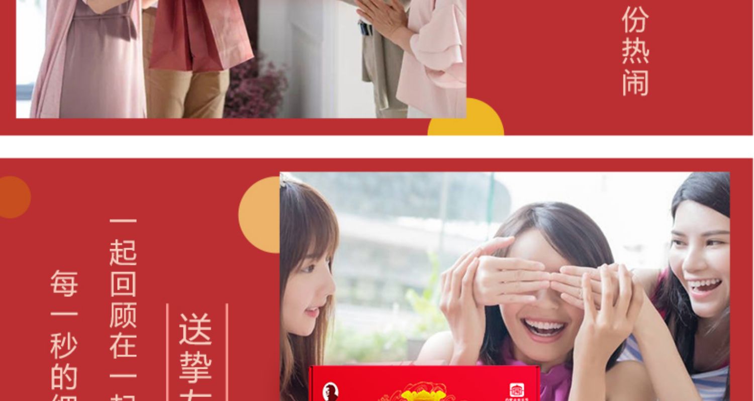 整箱1550g李恩宝丰镇月饼礼盒装美食特产