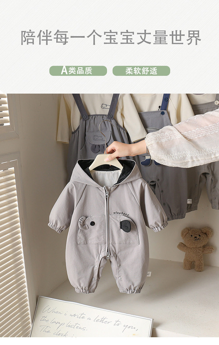 冲锋衣婴儿初秋连体衣防风户外服超萌卡通宝宝春秋爬爬服连帽外套 — 1