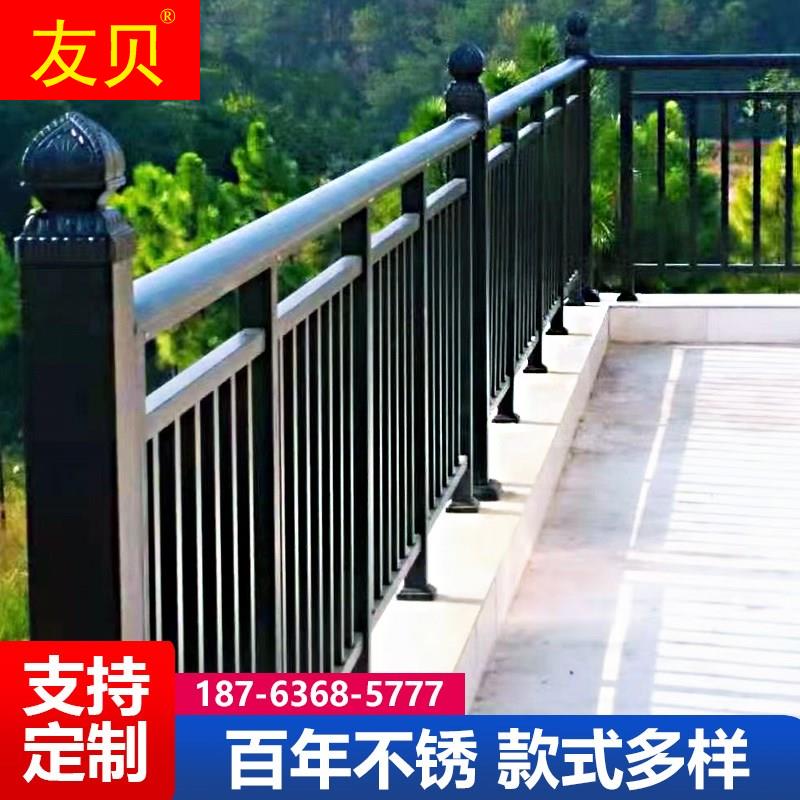 Balcony Guardrails Outdoor Stairway Armrest Aluminum Alloy Patio Fencing Villa Iron Art Guard Rail Outdoor Aluminum Art Railing 