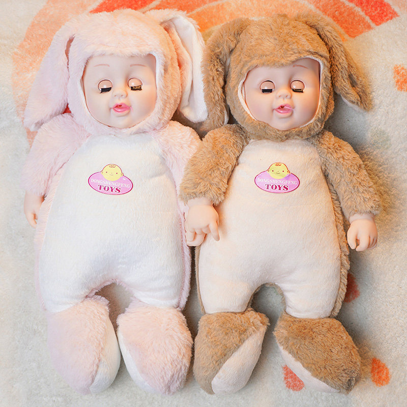 Emulated plush baby doll toy soothes baby sleeps bunny paparazzi huddled with sleeping doll girl big number-Taobao