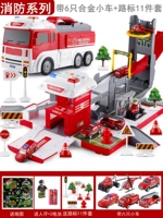 Самолет, легкий трансформер, минифигурки, 11 шт, раннее развитие