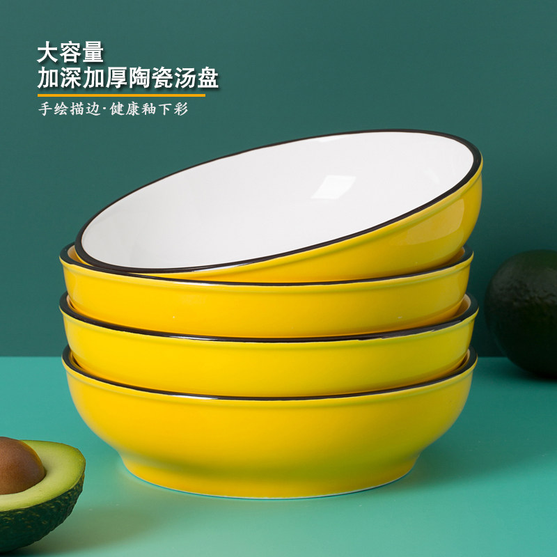 Home 4 deep thickened dish plate ceramic plate rice plate soup plate set creative s style Japanese meal plate