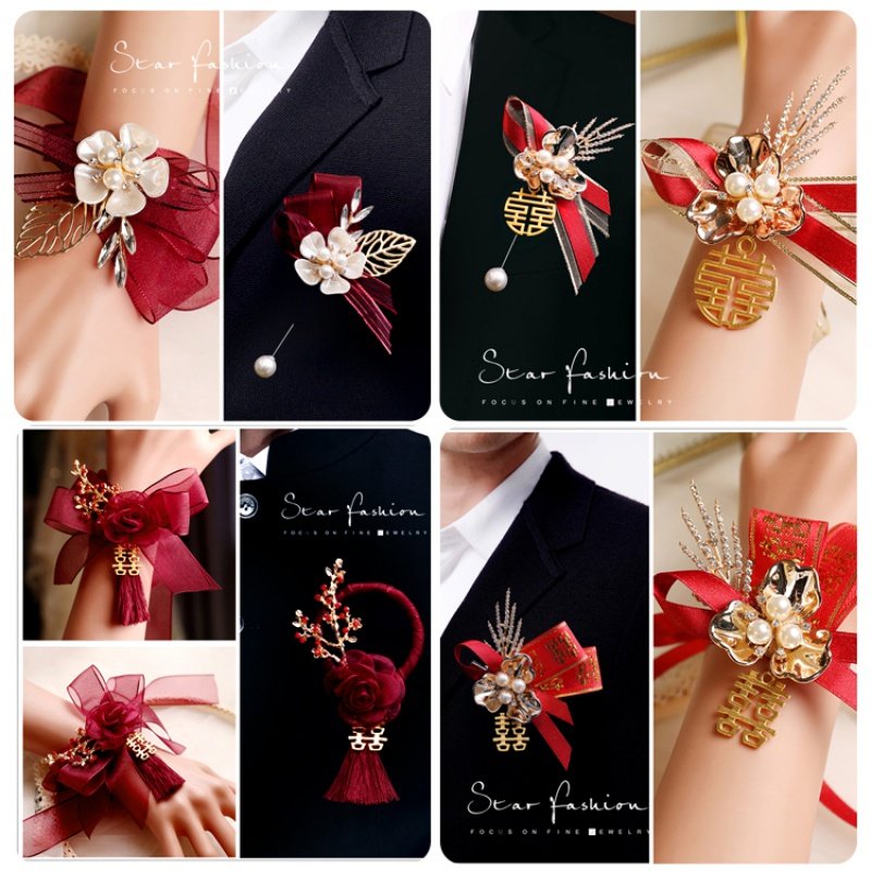 Bride and groom corsage brooch pin pin wrist flower wedding bridesmaid bridesmaid red xiuhe Chinese wedding celebration full set