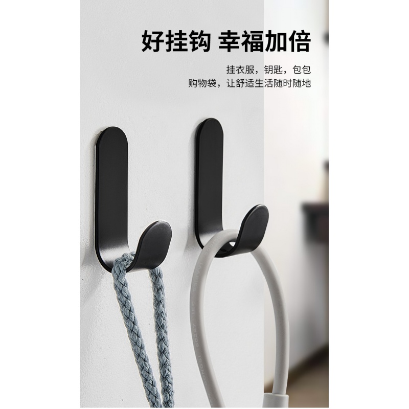 No mark hanger powerful adhesive bearing bathroom wall free from punching door rear adhesive hook hook Dormitory Wall Hung Hanger