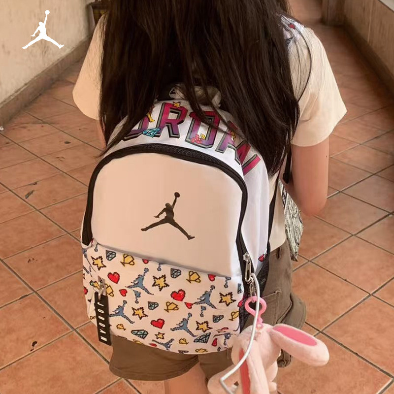 Jordan air jordan mi children's school
