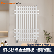 SDRE bathroom with copper-aluminum composite small back-basket with towel rack toilet wall-mounted heating sheet for home
