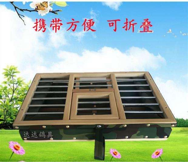 Chim bồ câu cung cấp thiết bị thư chim bồ câu hộp lồng phù hợp lồng đua chim bồ câu phù hợp lồng thông hộp tổ gỗ rắn hộp lồng / lồng chim bồ câu - Chim & Chăm sóc chim Supplies lồng chào mào giá rẻ