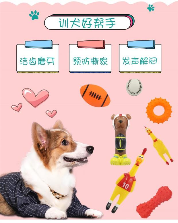 Vocal dog đồ chơi sang trọng teddy lông vàng chó lớn và trung bình chó VIP chó con cắn răng mèo cung cấp vật nuôi - Mèo / Chó Đồ chơi đồ chơi của mèo