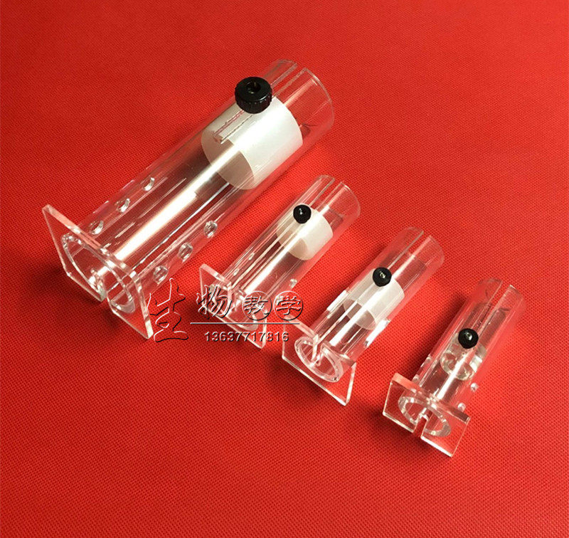 小鼠固定器 大鼠固定器 固定筒 小白鼠固定器 腹部尾静脉注射固定