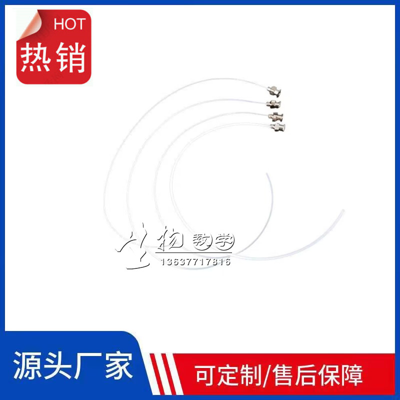 大鼠小鼠动物兔子老鼠 静脉插管 动脉插管 颈动脉插管 股动脉插管
