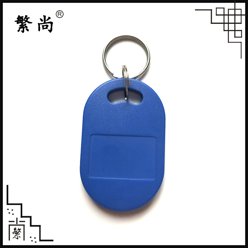 8 CPU key card Fudan FM1208-10(7 1) SAK28 card CPU access card