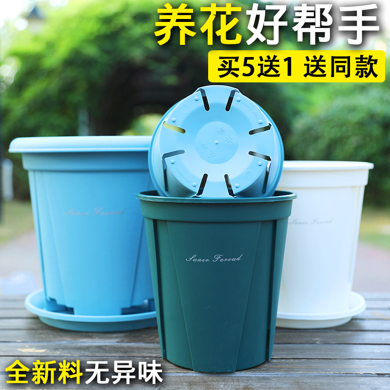 White Green Hills Control Root Flower Pot Plastic Gallon Basin Moon Season Iron Thread Lotus Flower Pots Special Price Clear Warehouse Manufacturer Direct Sales