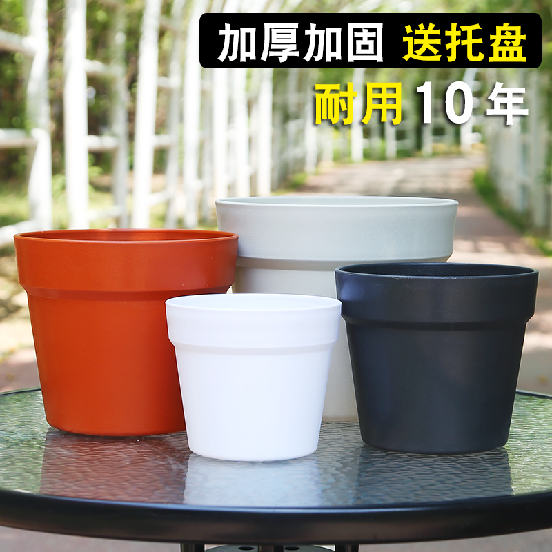 Thickened Resin Flower Pots Home ceramic flower pots clear cabin Nordic minimalist round plastic flower pot large number manufacturer direct