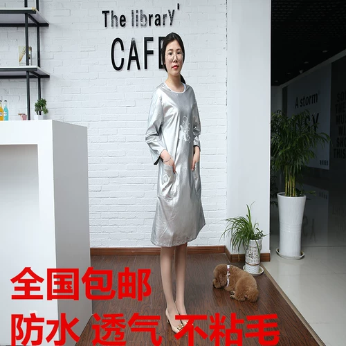 Комбинезон, дышащий водонепроницаемый рабочий фартук